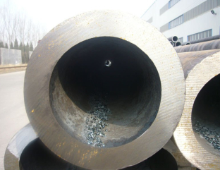 20# Seamless Steel Pipe