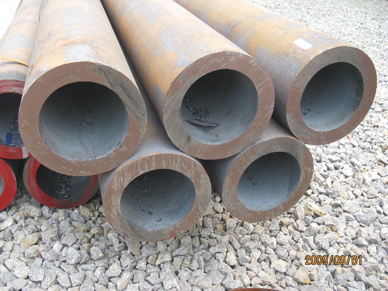 20# Seamless Steel Pipe