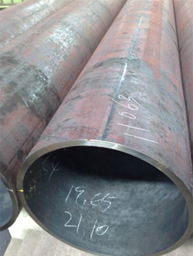 Seamless Carbon Steel Tube