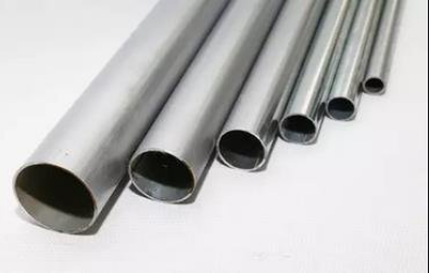 Alloy Seamless Steel Pipe