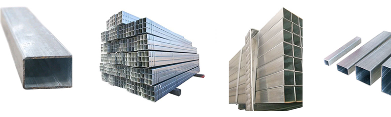 Square Tube And Rectangular Tube