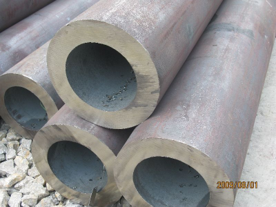 Hot Rolled Carbon Seamless Steel Pipe
