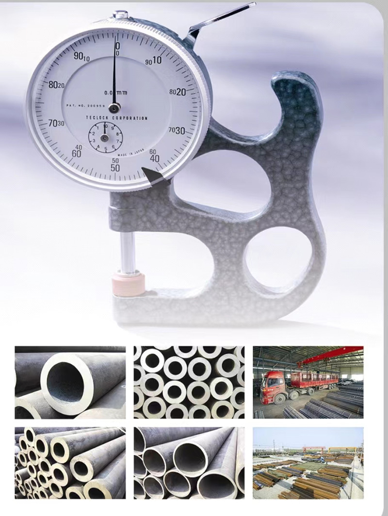 Inspeciton Equipment